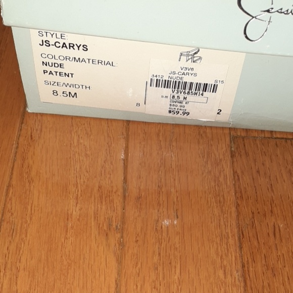 Nude Patent T-strap - Picture 5 of 5